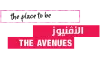 The-Avenues